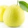 Bergamote